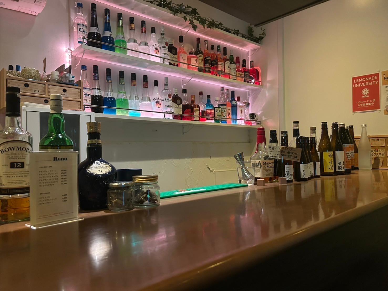 Bar Lemonade